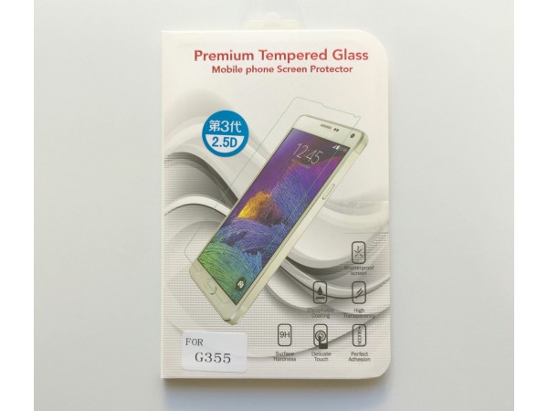 Стъклен скрийн протектор за Samsung Galaxy Core 2 G355